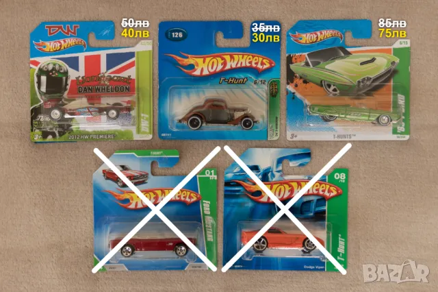 Нови метални колички Hot Wheels 1/64 Mainline, long cards, TH, STH, снимка 3 - Коли, камиони, мотори, писти - 33593787