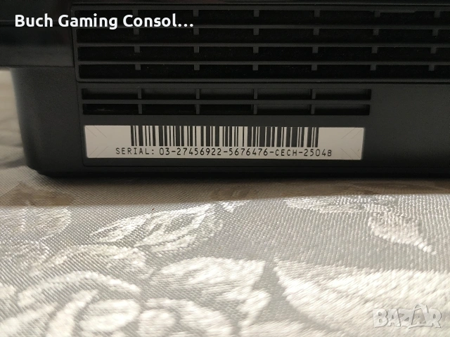 PlayStation 3 Slim CECH-2504B / 320GB / CFW / 20 Игри , В перфектно състояние!, снимка 8 - PlayStation конзоли - 53866315