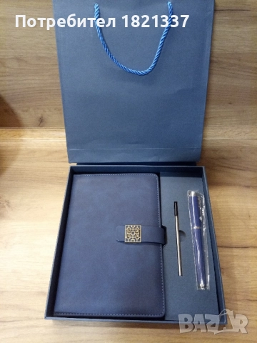 Подаръчен комплект тефтер и химикалка 