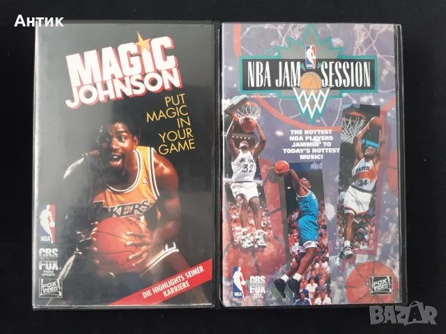  Колекция Видеокасети VHS Баскетбол/Superstars NBA Michael Jordan Космически Забивки/Аir Time , снимка 8 - Други жанрове - 48506019