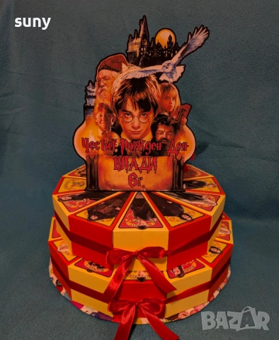 Картонена торта Хари Потър