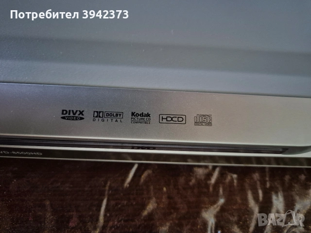 Двд , снимка 4 - DVD филми - 53636739