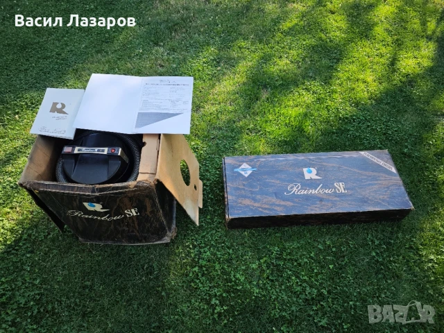 Прахосмукачка Rainbow SE , снимка 1