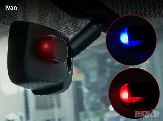 Соларен заглушител за камери / анти радар, снимка 2 - Аксесоари и консумативи - 52585009