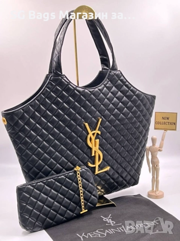 Ysl yves saint laurent дамска чанта луксозна чанта код 06