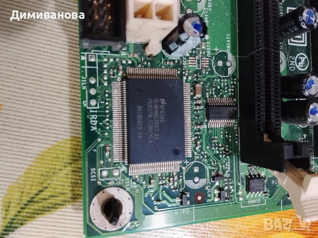 Продавам дъно Intel D946GZIS + DDR2 RAM (НЕ ТЕСТВАНО), снимка 3 - Дънни платки - 53468451