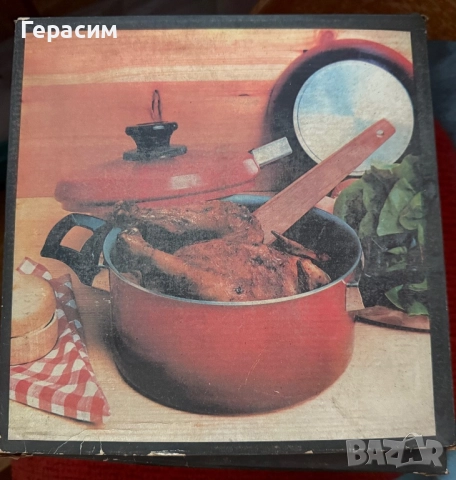 Емайлирана тефлонова тенджера чисто нова предприятие за готови изделия одесос варна