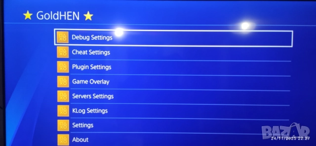 PS4 firmware GoldHen Jailbreak blu-ray disc! 12.52, снимка 4 - PlayStation конзоли - 51547991