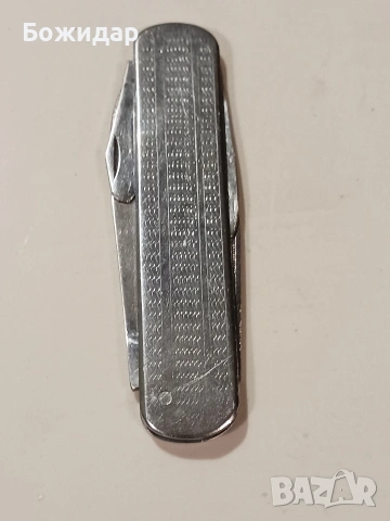 Джобно ношче.Герлахт.Полша.70те.г.