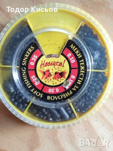 Риболовни такъми - кукички, тежести..., снимка 5 - Такъми - 53830857