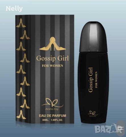 Дамски парфюм Gossip Girl eau de parfum 30мл., снимка 1 - Дамски парфюми - 45933673