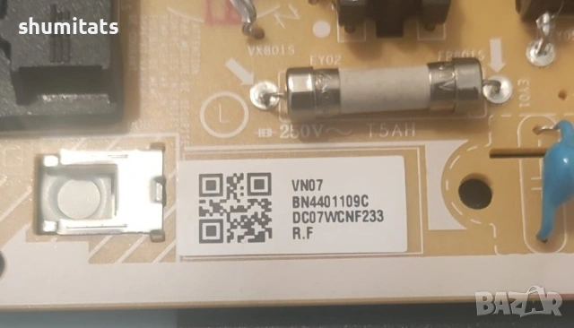 TV SAMSUNG UE43DU8072U 2024г за части, снимка 7 - Части и Платки - 54115296