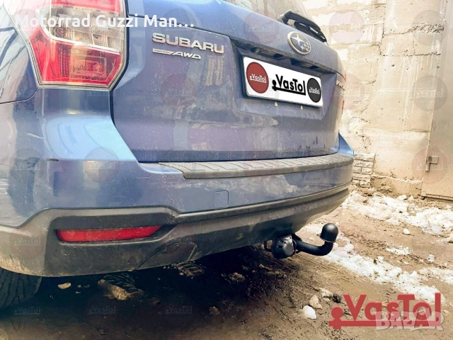 Теглич Westphalia Germany  за Renault Koleos 4x4,2008-, снимка 18 - Части - 51957249