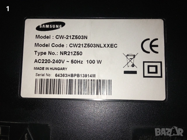 Телевизор Samsung , снимка 9 - Телевизори - 54024345