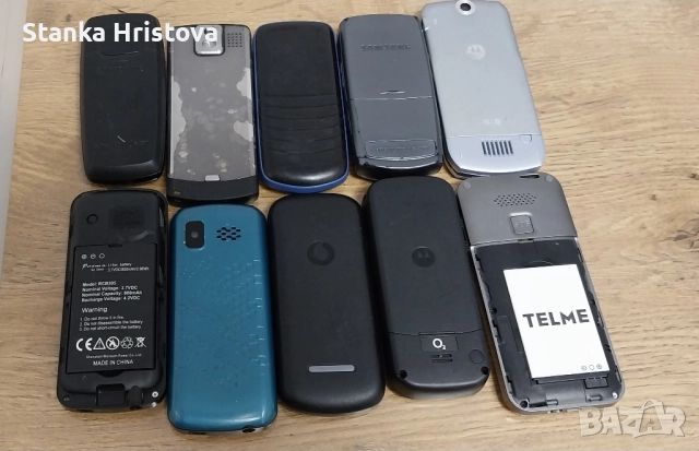 Телефони с копчета. , снимка 4 - Други - 52170364