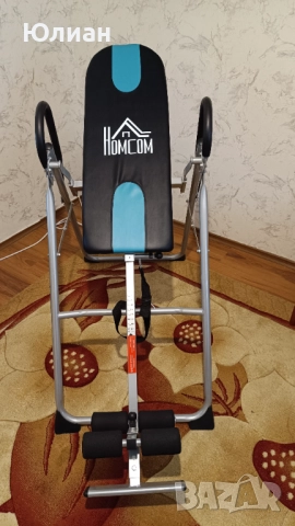 Инверсна лежанка