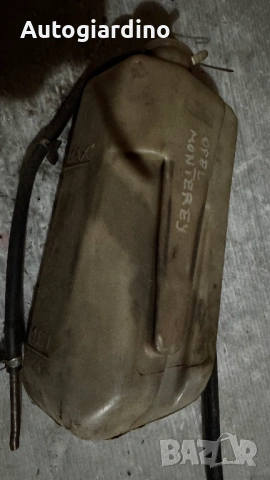 Разширителен съд , охладителна течност за Daewoo Matiz - 96591467