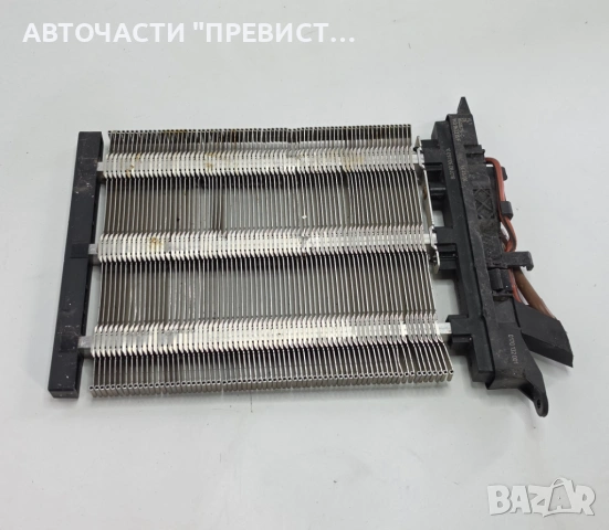 Ел. Радиатор Нагревател Фолксваген Голф 5 VW Golf 5 OEM 1K0963235F