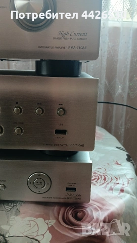комплект Denon, снимка 3 - Ресийвъри, усилватели, смесителни пултове - 53231298
