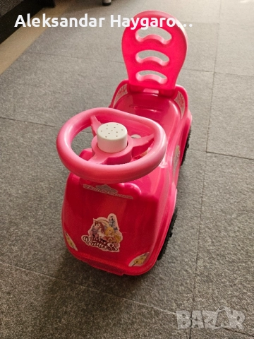 Продавам лот детска кола, баланс колело и тротинетка, снимка 3 - Коли, камиони, мотори, писти - 52090211