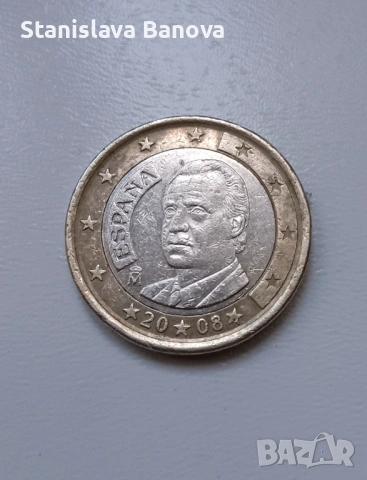 Испанска евро монета от 1 евро от 2008г.