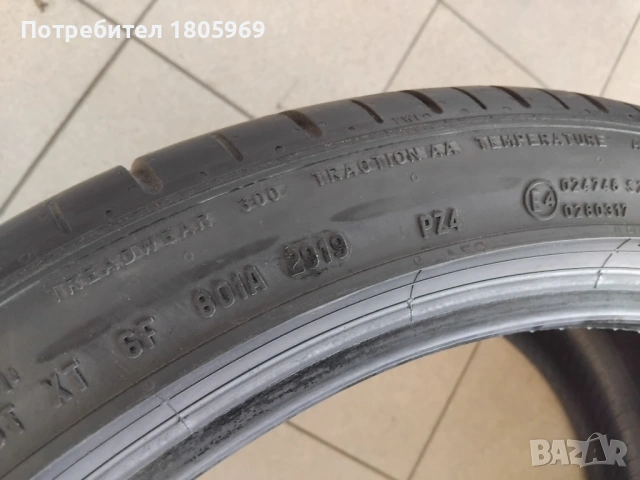 4бр. летни гуми Pirelli 285/35/20, снимка 9 - Гуми и джанти - 53868366
