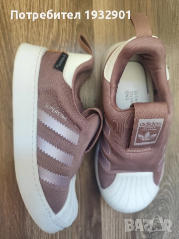 Детски маратонки Adidas , снимка 3 - Детски маратонки - 52235004
