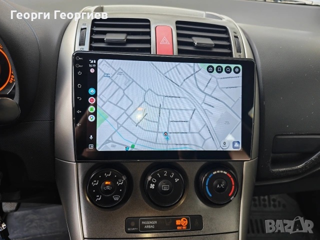 Тойота аурис 1.6 LPG, снимка 4 - Автомобили и джипове - 53851423