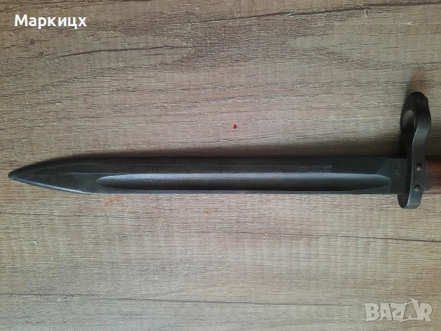  Щик 1895., снимка 3 - Ножове - 54261453