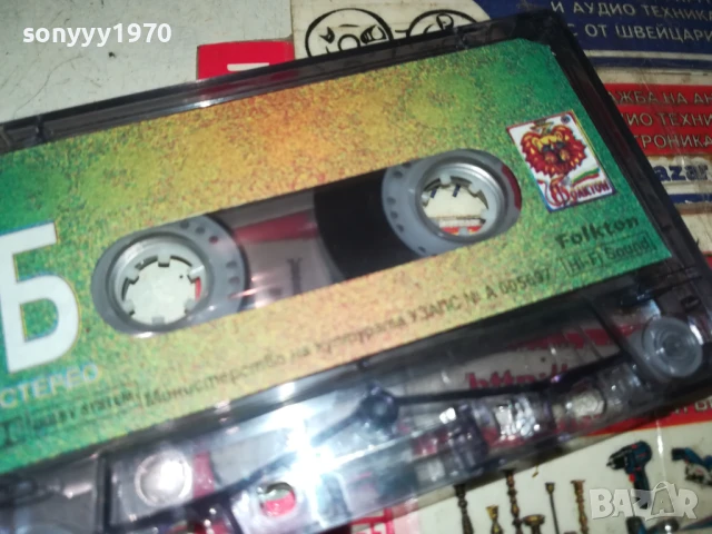 ЙОРДАНКА ВАРДЖИЙСКА-ОРИГИНАЛНА КАСЕТА 1007251013, снимка 6 - Аудио касети - 50970687