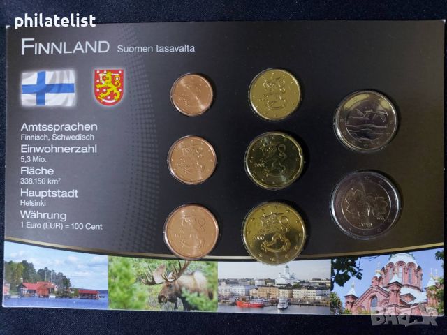 Финландия 1999 - 2010 - Евро Сет - комплектна серия от 1 цент до 2 евро , 8 монети