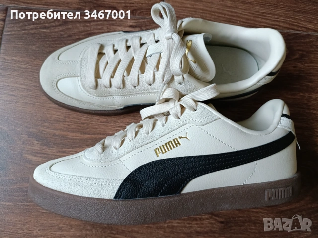 PUMA Обувки Club II Era Jr