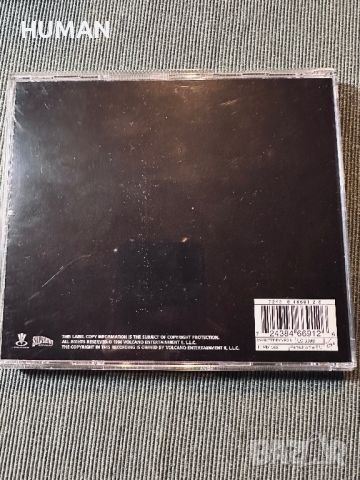 Nightwish-Queensryche-Tool, снимка 17 - CD дискове - 46634858