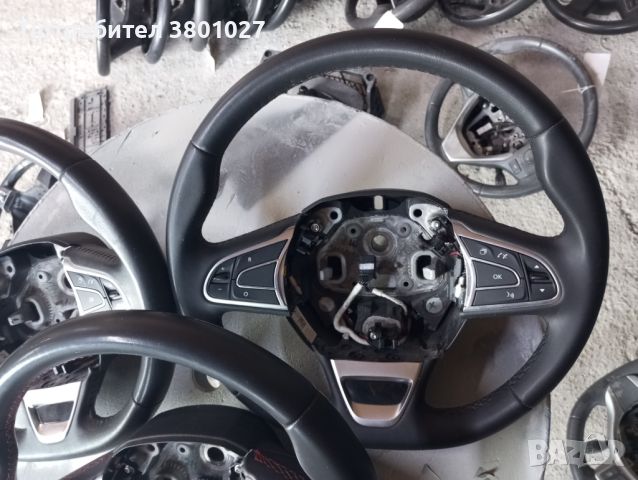 Волан рено каджар,меган renault megane,kadjar, снимка 1 - Аксесоари и консумативи - 46335975