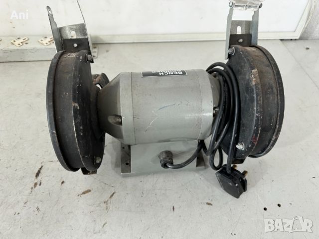 Шмиргел - Bench Grinder 300 W, снимка 5 - Други машини и части - 46633162