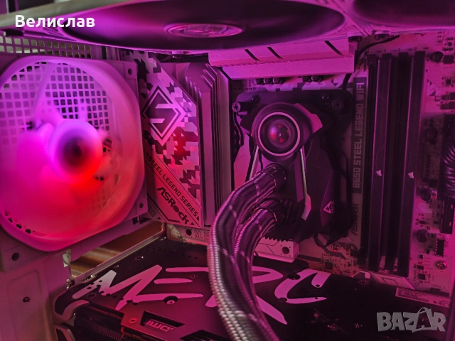 Gaming PC с Ryzen 5 7500F /RX 6800 XT 16GB/ 64GB DDR5/512GB NVMe/ 850W, снимка 3 - Геймърски - 53126124
