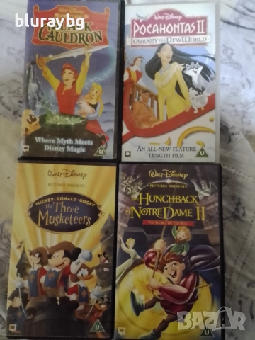 Уолт Дисни анимация на видеокасети