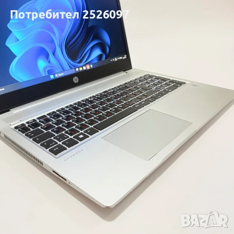 HP ProBook 450 G6/15,6” IPS/i5-8265U/16GB DDD4/256GB/Подсветка, снимка 4 - Лаптопи за работа - 54263273