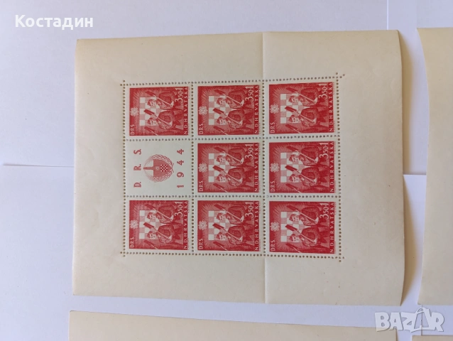 Пощенски марки Хърватия 1944, снимка 3 - Филателия - 47340860