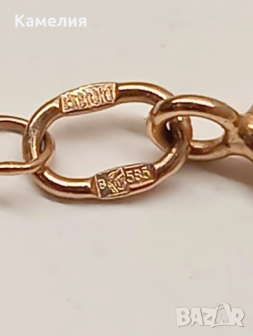 Руско злато , снимка 6 - Колиета, медальони, синджири - 53131000