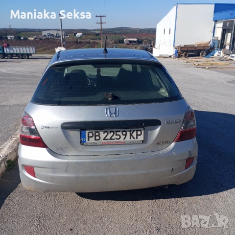 Продавасе, снимка 6 - Автомобили и джипове - 53135663