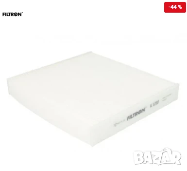 Филтър купе K 1210 Toyota Subaru Lexus