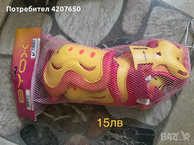 Кънки soy luna, каска, чанта за кънките,предпазители byox, снимка 4 - Ролери, кънки - 52592751