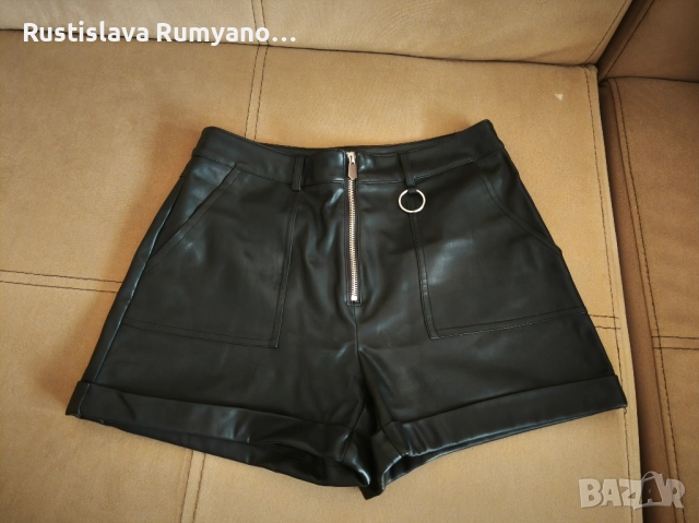 Есенни кожени панталонки