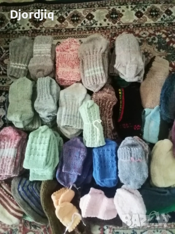 Плетени чорапи и терлици