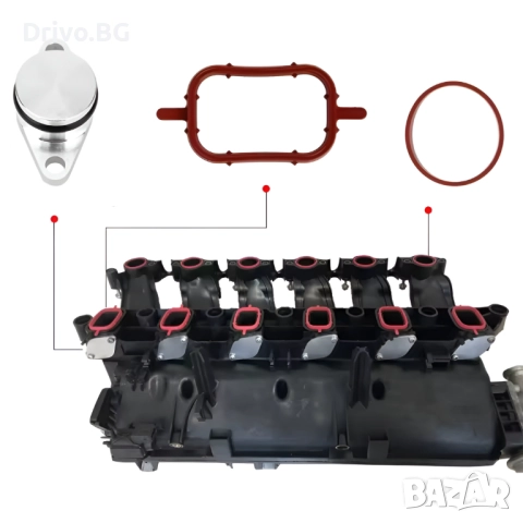 Гаранция! Висококачествен Комплект за Премахване на Вихрови Клапи M57, снимка 2 - Части - 51920376