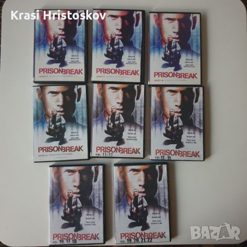 Двд филми , снимка 1 - DVD филми - 45362369