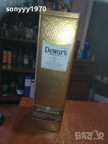 DEWARS 15-МЕТАЛНА КУТИЯ ЗА КОЛЕКЦИЯ 1209241013, снимка 8 - Колекции - 47212417