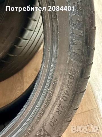 4 броя гуми за 400 евро Michelin Pilot Sport 4S 265/40/ZR20 с DOT 0823 , снимка 8 - Гуми и джанти - 54272136