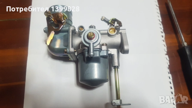Карбуратор за мотофреза или мотокултиватор с 4 тактов двигател .